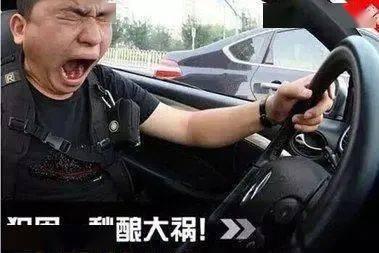 张京华吃瓜极速版,揭秘娱乐圈幕后故事 第3张 张京华吃瓜极速版,揭秘娱乐圈幕后故事 第3张